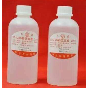 Carbonate Buffered Saline（碳酸鹽緩沖鹽水），5X，pH9.0