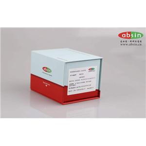 Mouse IL-1 beta ELISA KIT