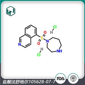 鹽酸法舒地爾