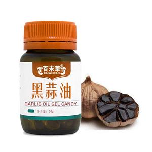 黑蒜油凝膠糖果