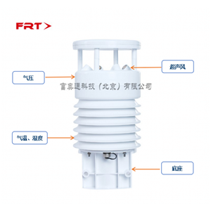氣象五參數(shù)監(jiān)測儀