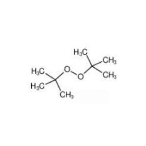 二叔丁基過氧化物