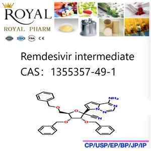 瑞德西韋中間體