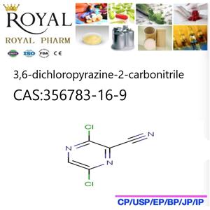 法匹拉韋中間體3,6-二氯吡嗪-2-甲腈