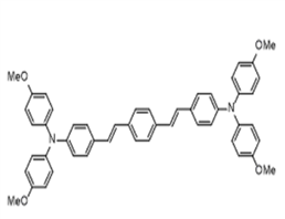 4,4'-雙(N,N-二對(duì)甲氧基苯基苯胺)對(duì)苯二乙烯