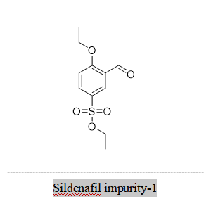 西地那非雜質(zhì)-1