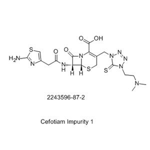 頭孢替安雜質(zhì)1