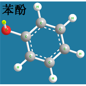 苯酚