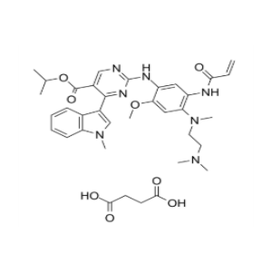 TAK788 succinate（CAS 2389149-74-8）