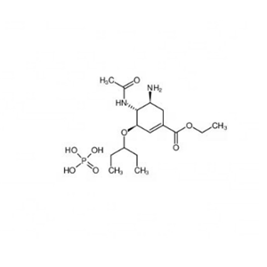 Oseltamivir phosphate