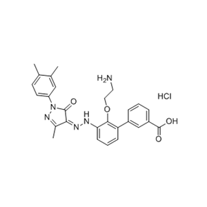 艾曲泊帕乙醇胺雜質(zhì)27（鹽酸鹽）
