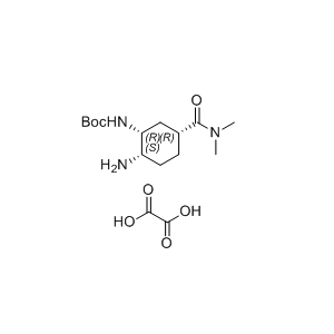 依度沙班雜質(zhì)27（草酸鹽）