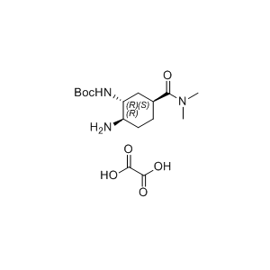 依度沙班雜質(zhì)24（草酸鹽）