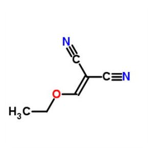 乙氧基亞甲基丙二腈