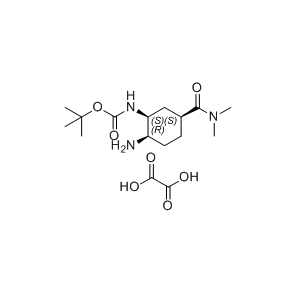 依度沙班雜質(zhì)26（草酸鹽）