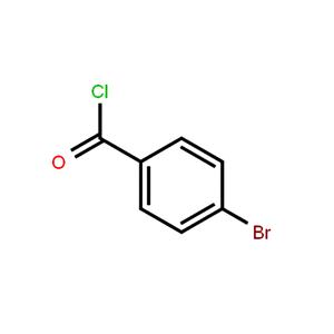 對溴苯甲酰氯