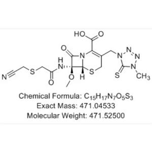 頭孢美唑MMT異構(gòu)體