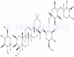 瓜子金皂苷己  Polygalasaponin F 