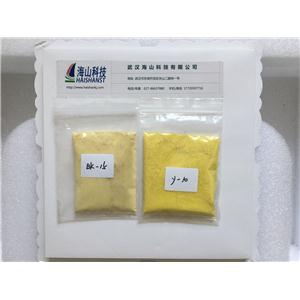 BK-15 黑色素 ； 2-(2-4-二甲苯胺基)-3-甲基-6-二乙氨基熒烷