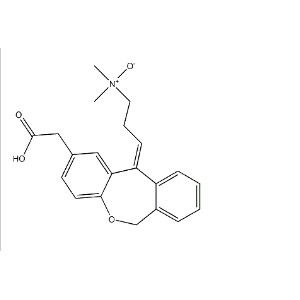 奧洛他定USP RC B（奧洛他定雜質(zhì)2）