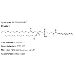 DMPE-PEG2000