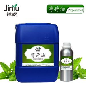 薄荷油