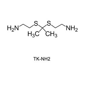 丙烷-2,2-二基雙(硫)基]二乙酸