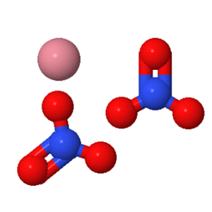 10141-05-6；硝酸鈷