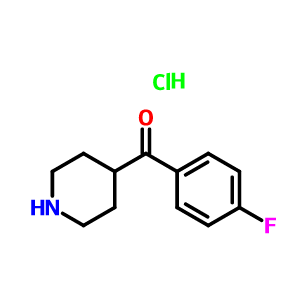 4-(4-氟苯甲?；?哌啶鹽酸鹽