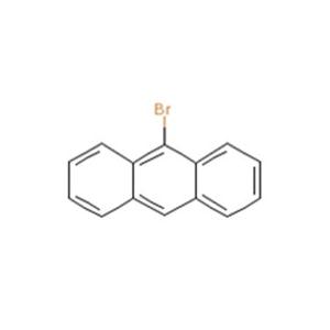 9-溴蒽