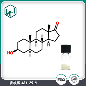 表雄酮