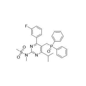 瑞舒伐他汀鈣雜質(zhì)45