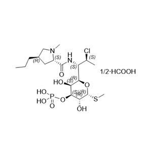 克林霉素磷酸酯雜質(zhì)03