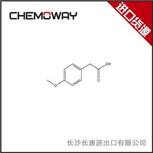 對甲氧基苯乙酸