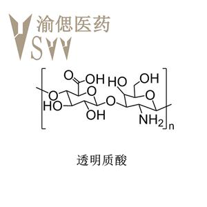 HA，透明質(zhì)酸、Haluronic acid