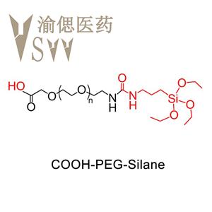 羧基-聚乙二醇-硅，COOH-PEG-Silane