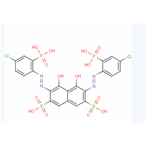 偶氮氯膦III