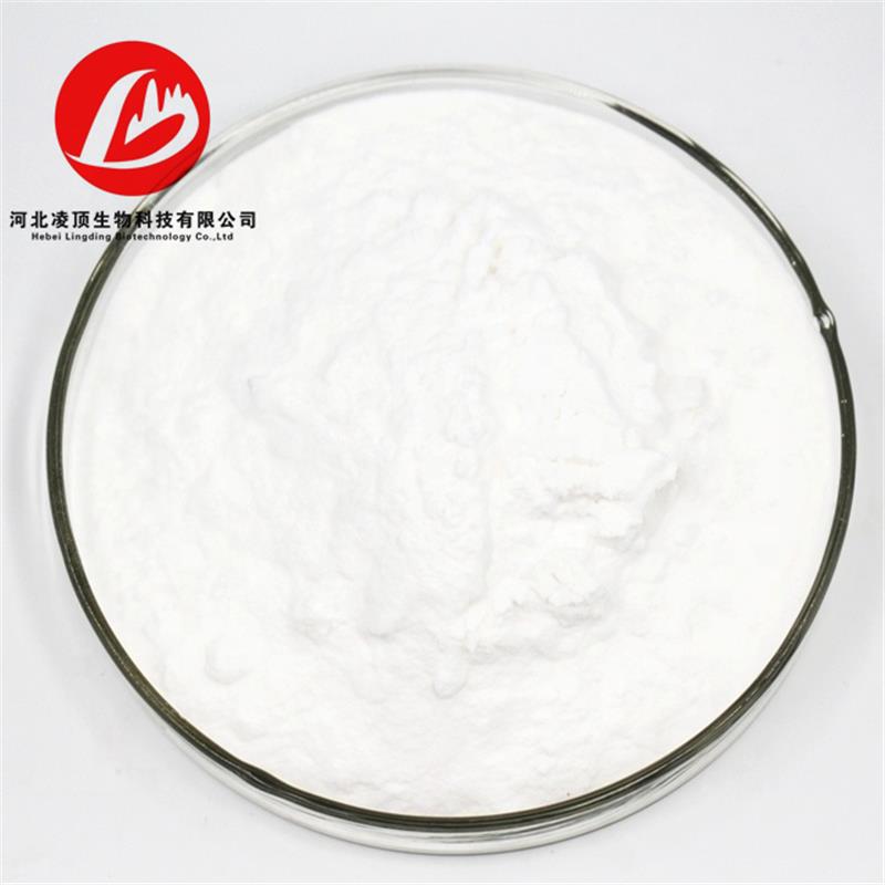 73590-58-6  High purity 99% Omeprazole powder CAS 73590-58-6 Omeprazole