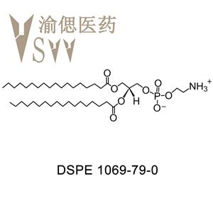 二硬脂?；字Ｒ掖及稤SPE