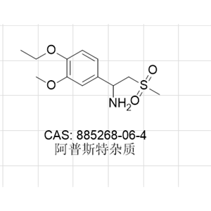 1-(4-乙氧基-3-甲氧基苯基)-2-(甲基磺?；?乙胺