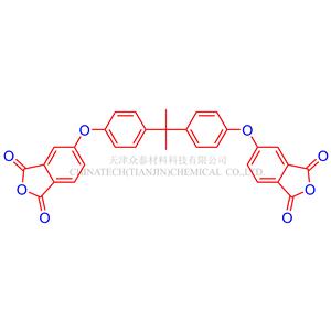 雙酚A型二醚二酐(BPADA)