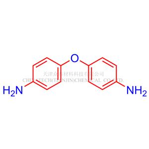 4,4'-二氨基二苯醚 (ODA)