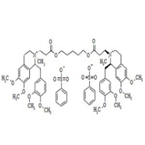 苯磺酸順阿曲庫(kù)銨對(duì)照品