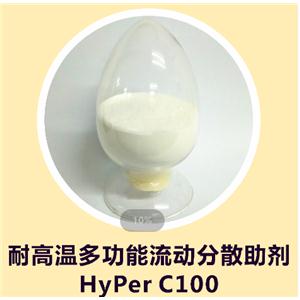 防玻纖外露劑HyPer C100，改善流動性，熔融指數(shù)成倍提升