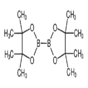 聯(lián)硼酸頻那醇酯