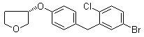 CAS 登錄號(hào)：915095-89-5, (3S)-3-[4-[(5-溴-2-氯苯基)甲基]苯氧基]四氫呋喃