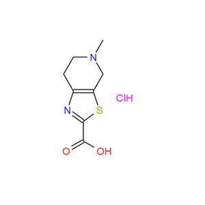 依度沙班側(cè)鏈2鹽酸鹽