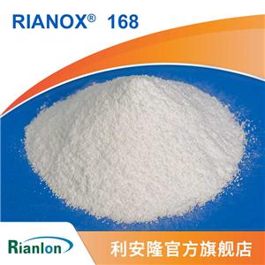 利安隆抗氧劑168國(guó)產(chǎn)抗氧化劑168通用現(xiàn)貨抗氧劑168廠家