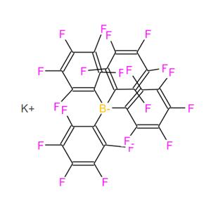 四（五氟苯基）硼酸鉀