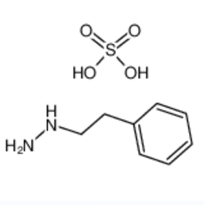 苯肼,硫酸鹽